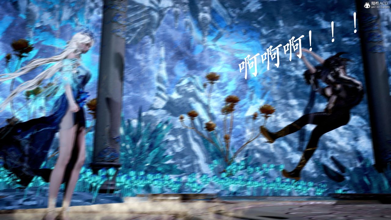 [3D]神谕第二季第06話