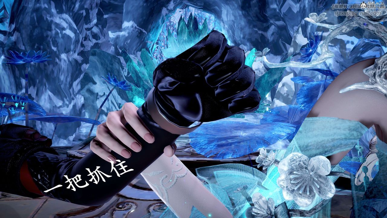 [3D]神谕第二季第06話