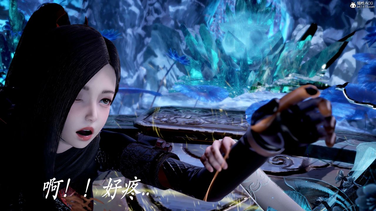 [3D]神谕第二季第06話