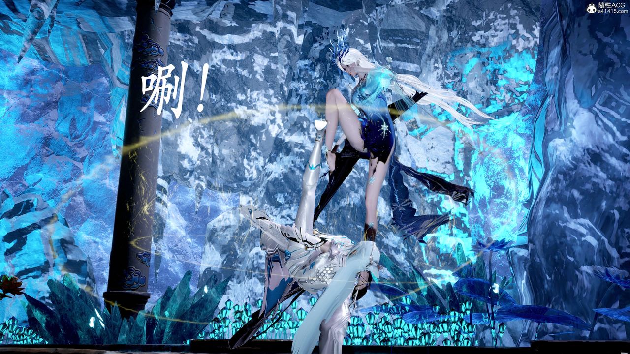 [3D]神谕第二季第06話