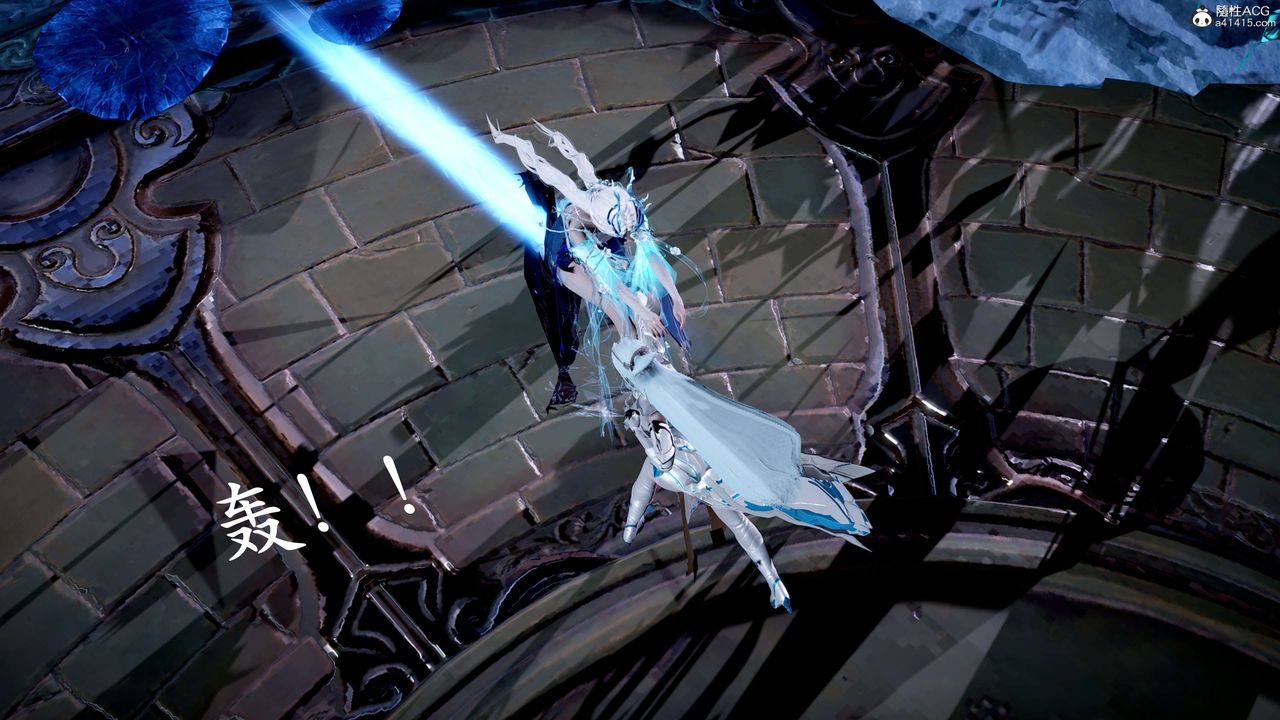 [3D]神谕第二季第06話