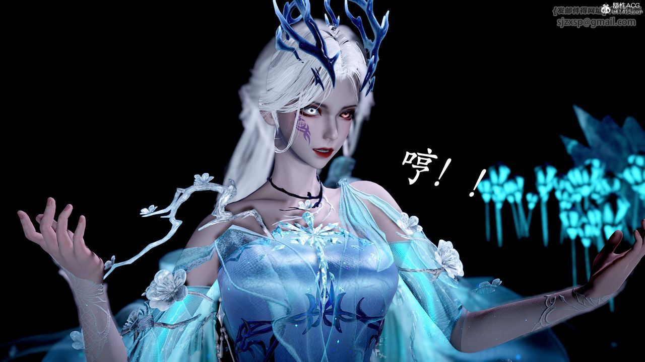 [3D]神谕第二季第06話