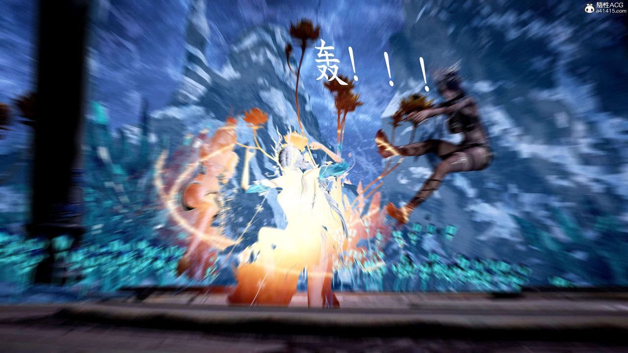 [3D]神谕第二季第07話