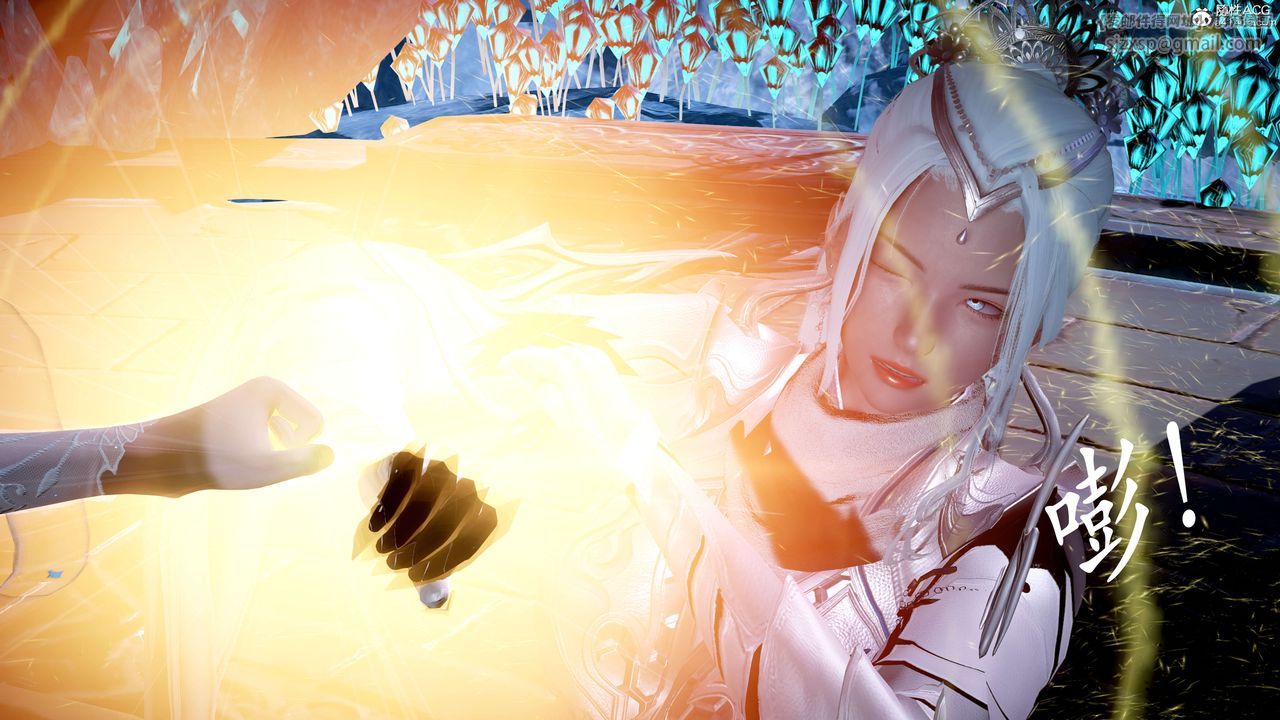 [3D]神谕第二季第07話