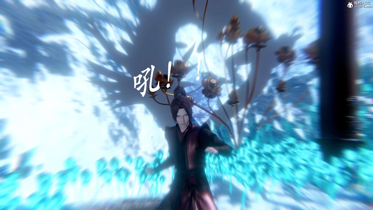 [3D]神谕第二季第07話