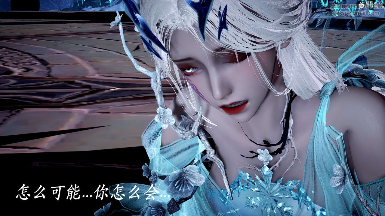 [3D]神谕第二季第07話