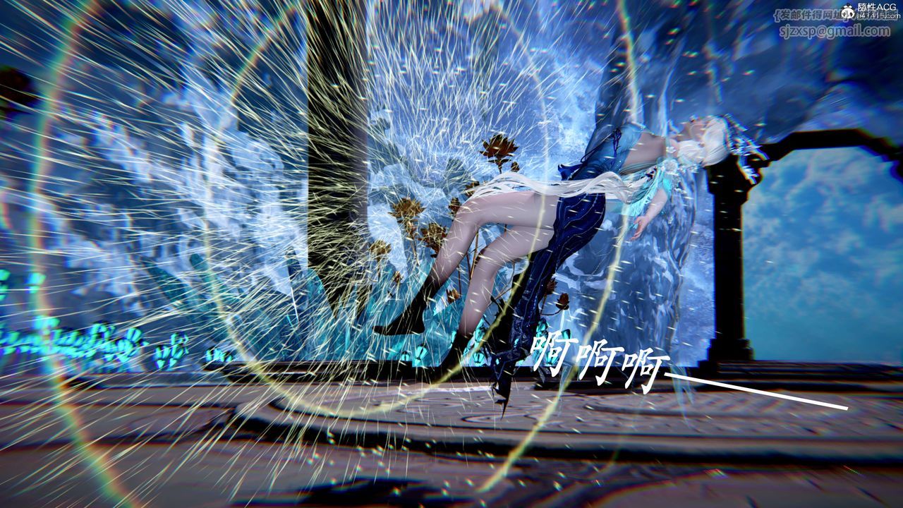 [3D]神谕第二季第07話