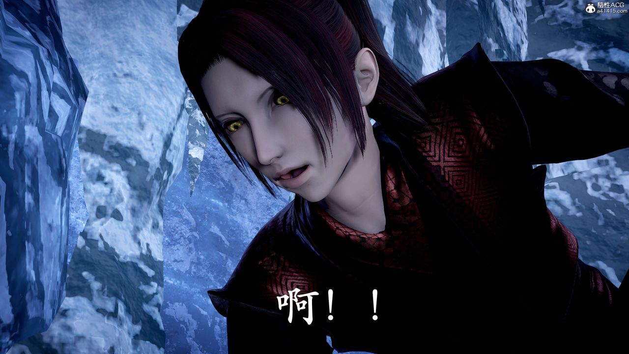 [3D]神谕第二季第07話