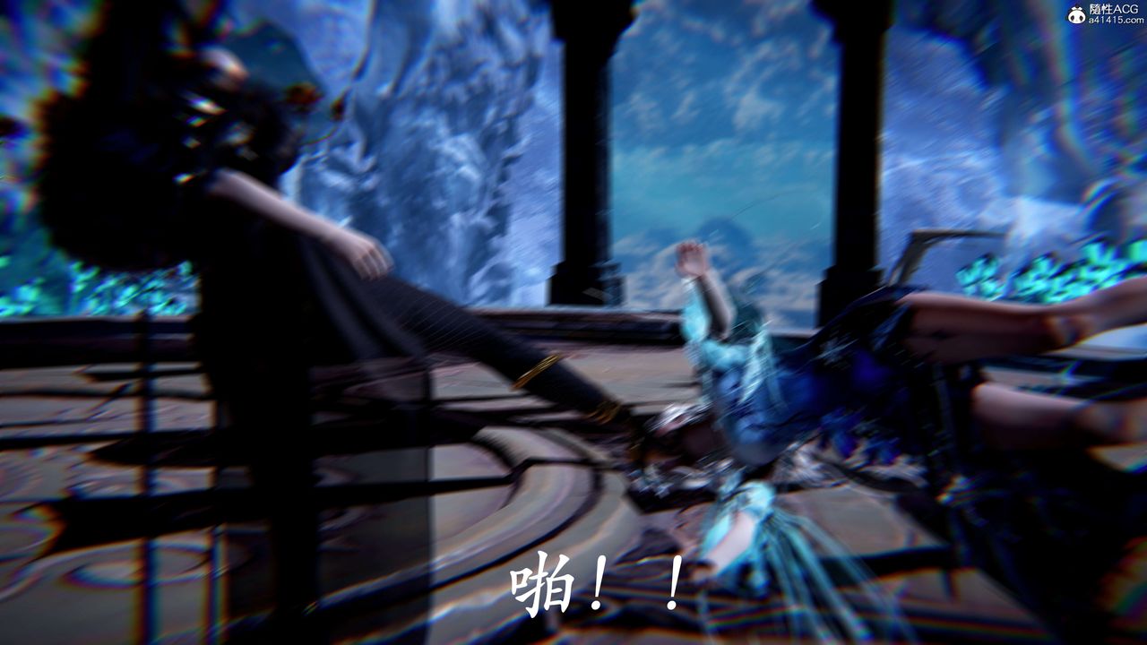 [3D]神谕第二季第07話