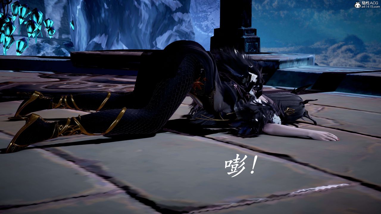 [3D]神谕第二季第07話