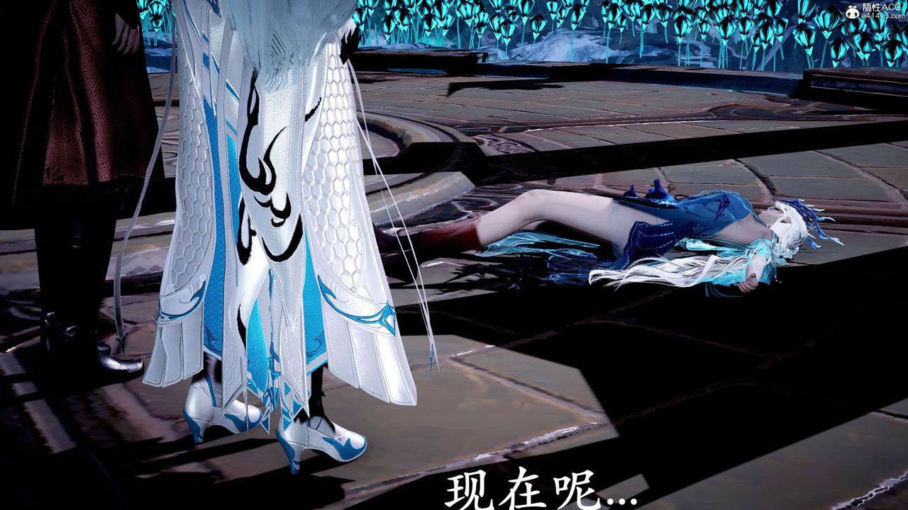 [3D]神谕第二季第07話