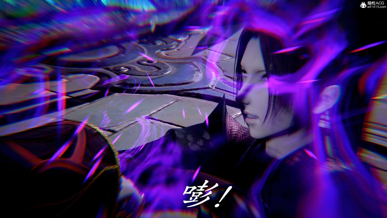 [3D]神谕第二季第07話