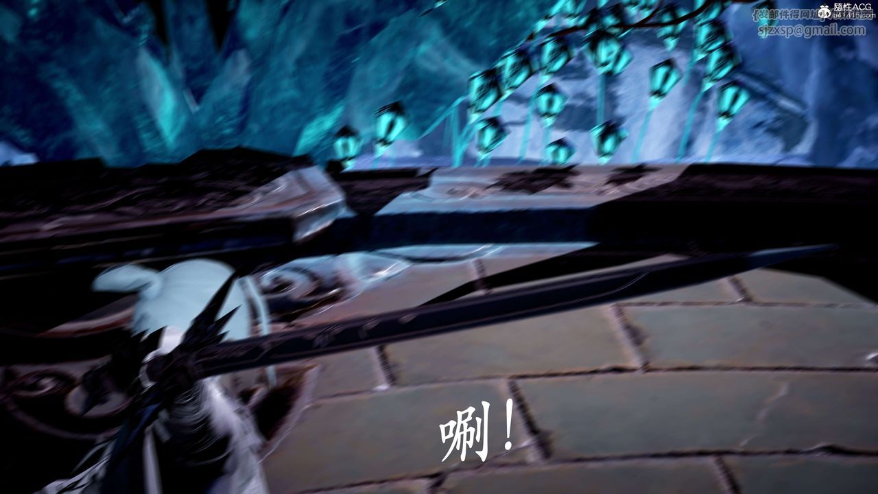 [3D]神谕第二季第07话