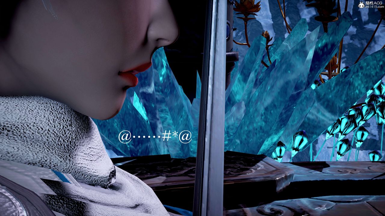 [3D]神谕第二季第07話