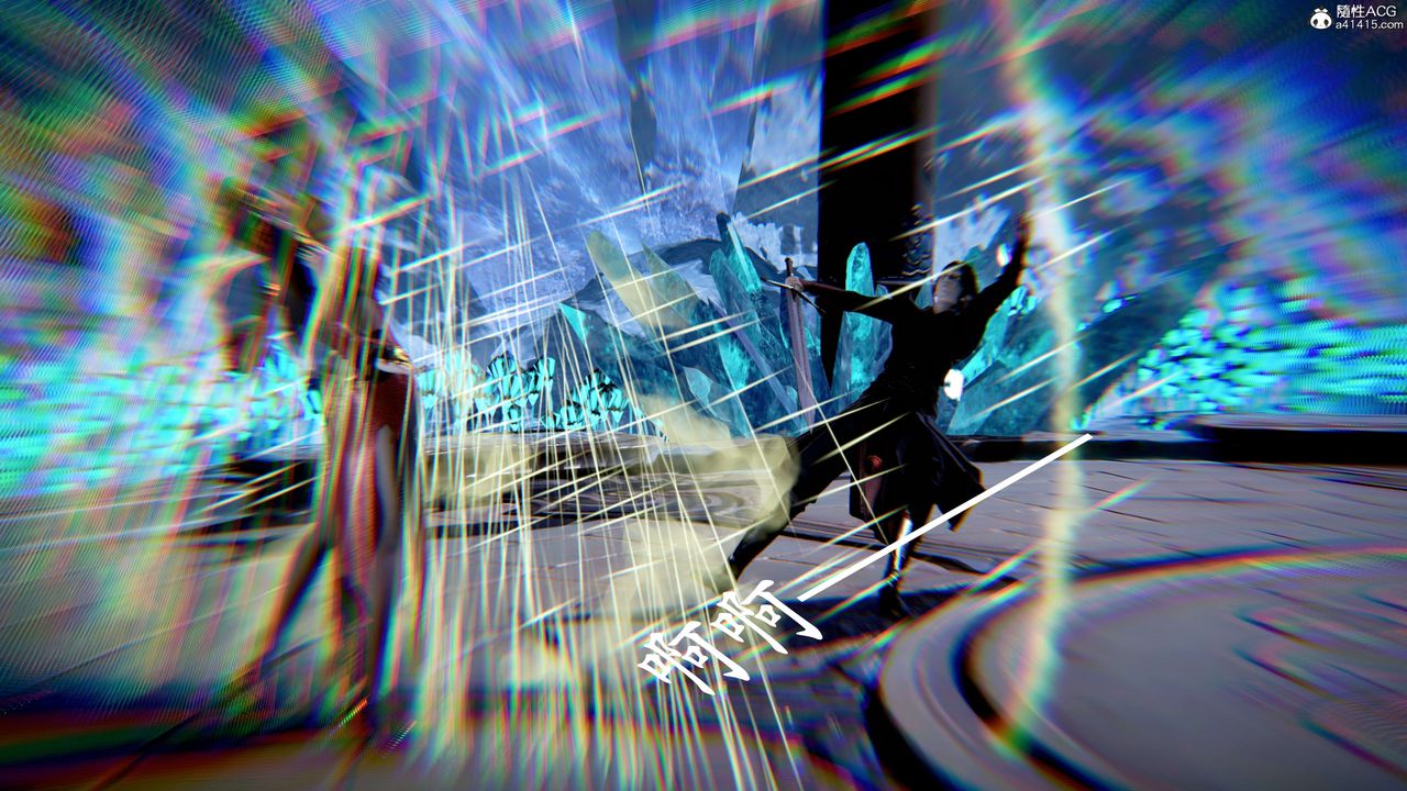 [3D]神谕第二季第07話