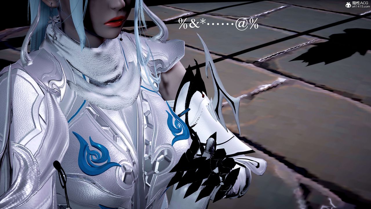 [3D]神谕第二季第07話