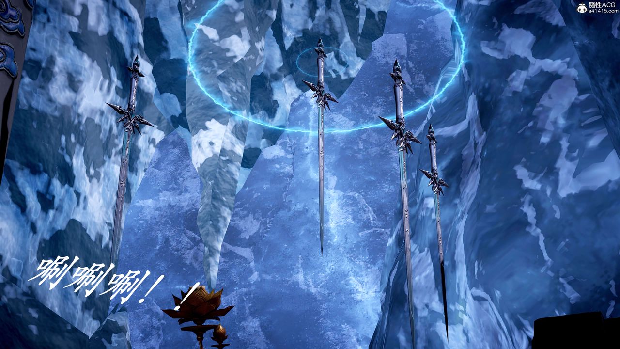 [3D]神谕第二季第07話