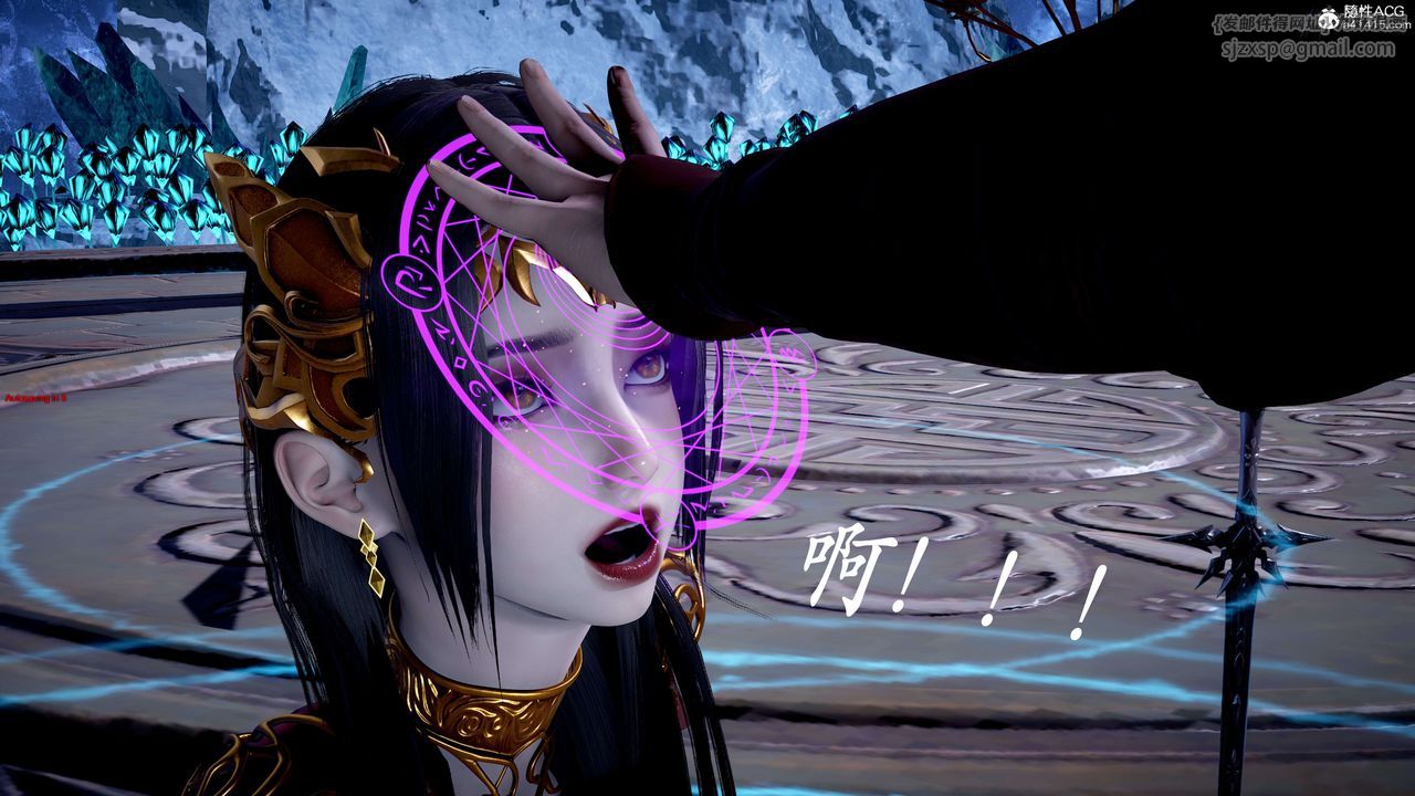 [3D]神谕第二季第07話