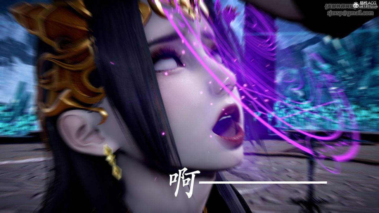 [3D]神谕第二季第07話