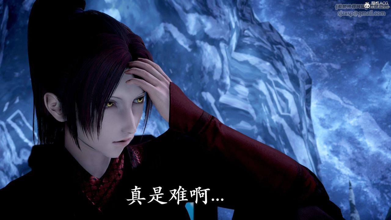 [3D]神谕第二季第07話