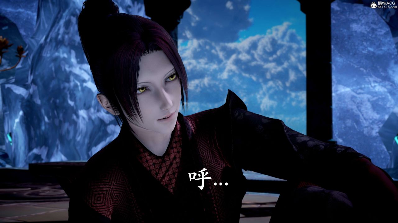 [3D]神谕第二季第07話