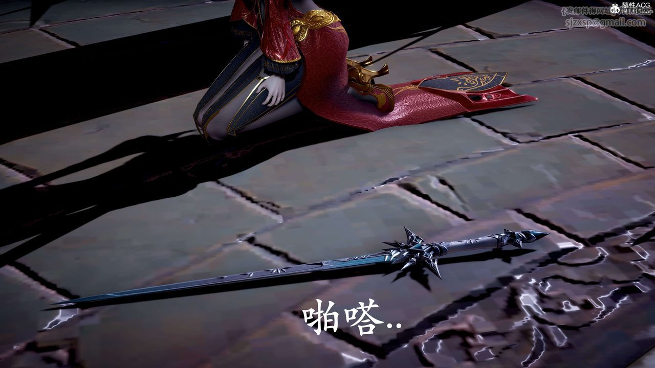 [3D]神谕第二季第07話