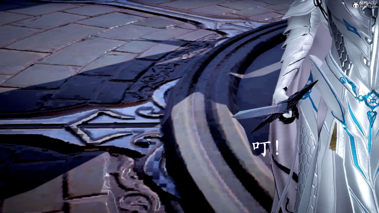 [3D]神谕第二季第07話