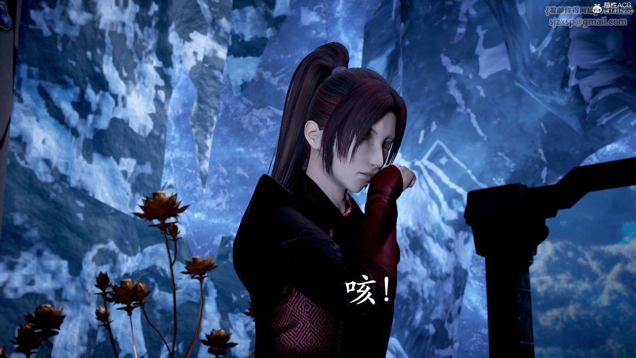 [3D]神谕第二季第07話