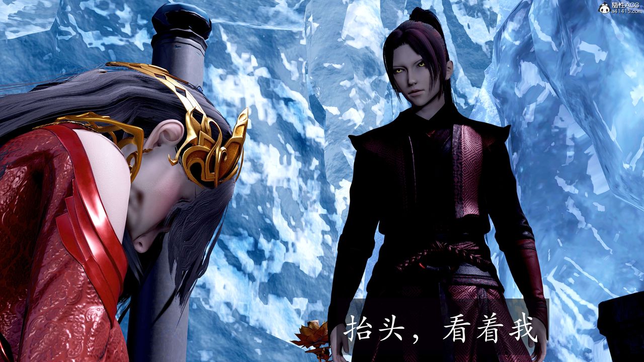 [3D]神谕第二季第08話