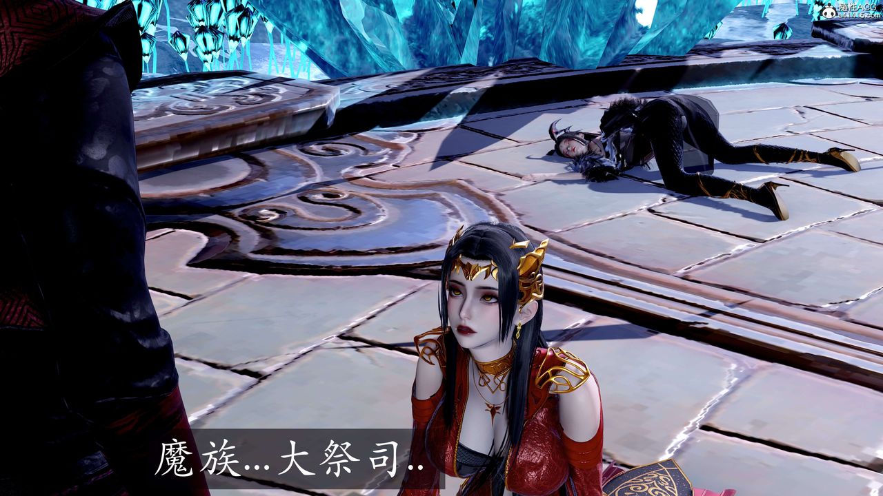 [3D]神谕第二季第08話