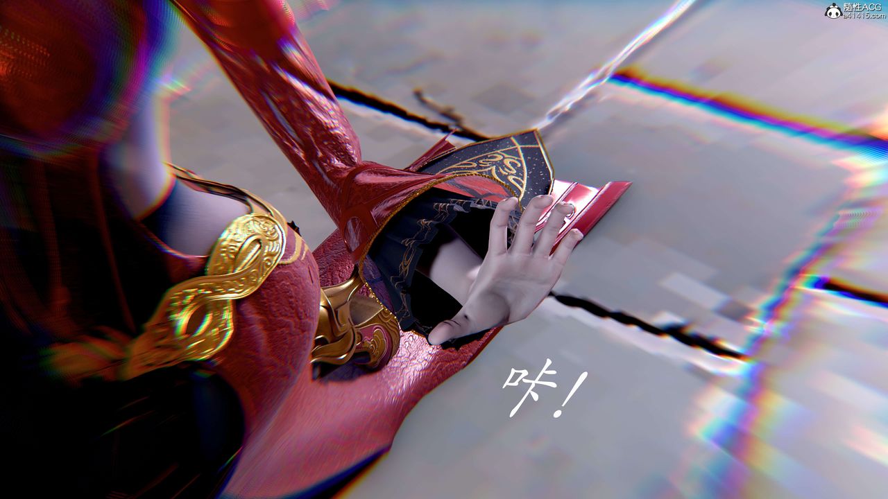 [3D]神谕第二季第08話