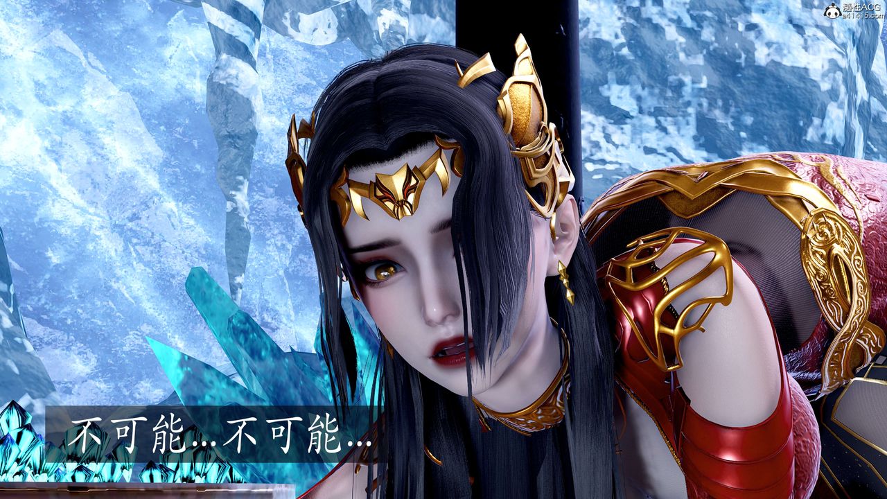 [3D]神谕第二季第08話