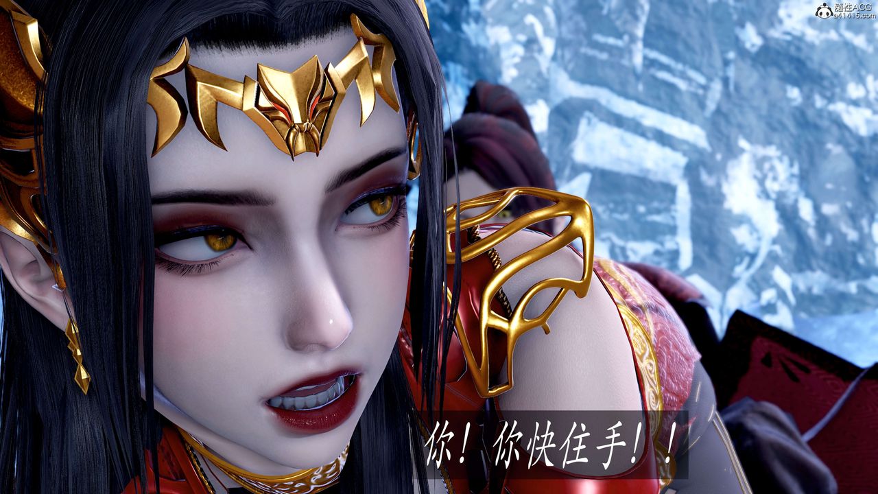 [3D]神谕第二季第08話