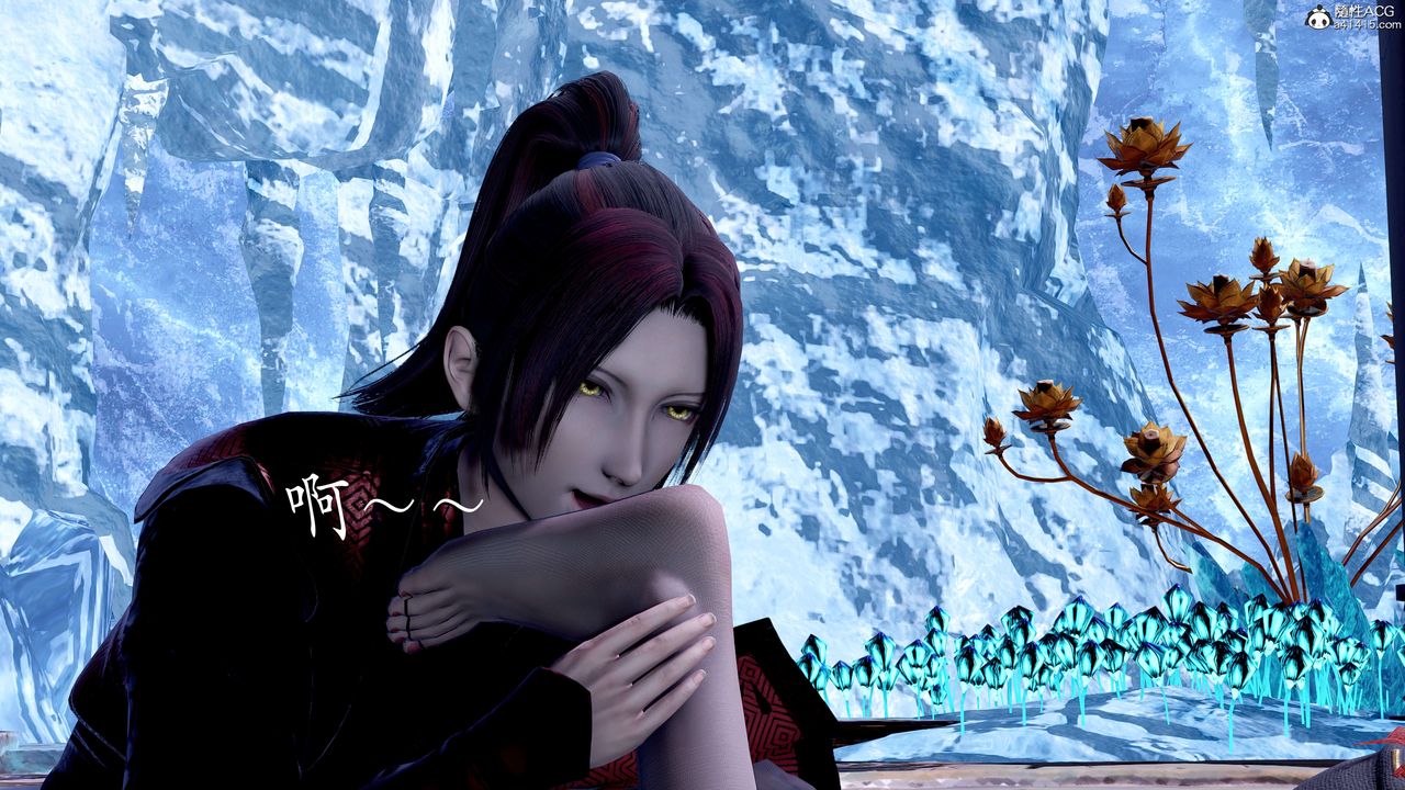 [3D]神谕第二季第08話