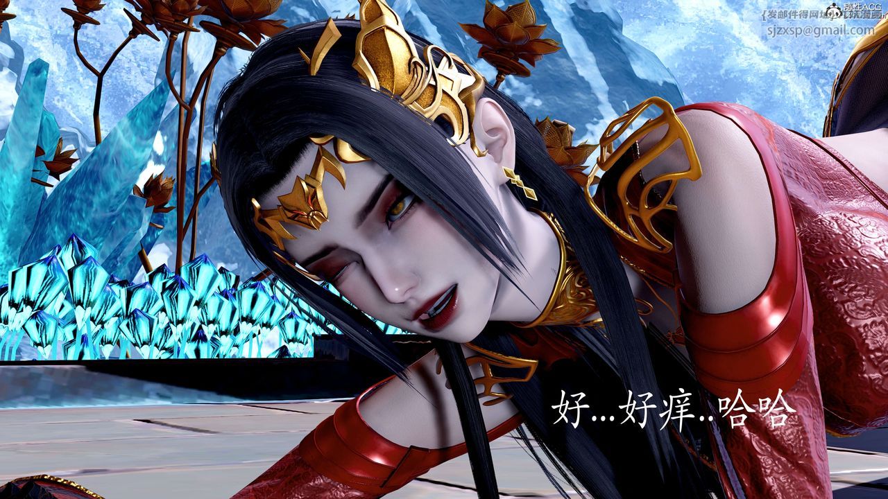 [3D]神谕第二季第08話