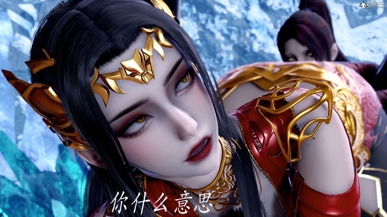 [3D]神谕第二季第08話