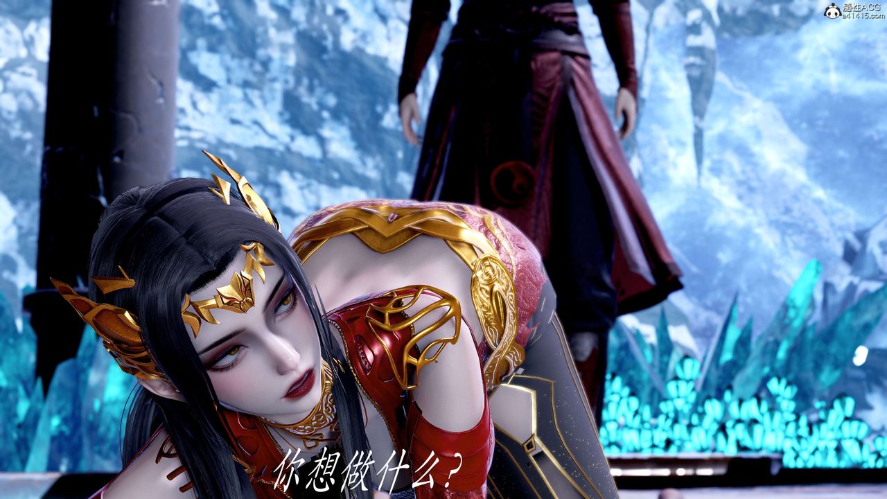 [3D]神谕第二季第08話