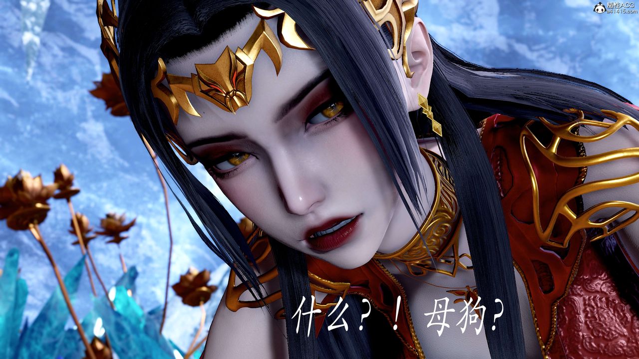 [3D]神谕第二季第08話