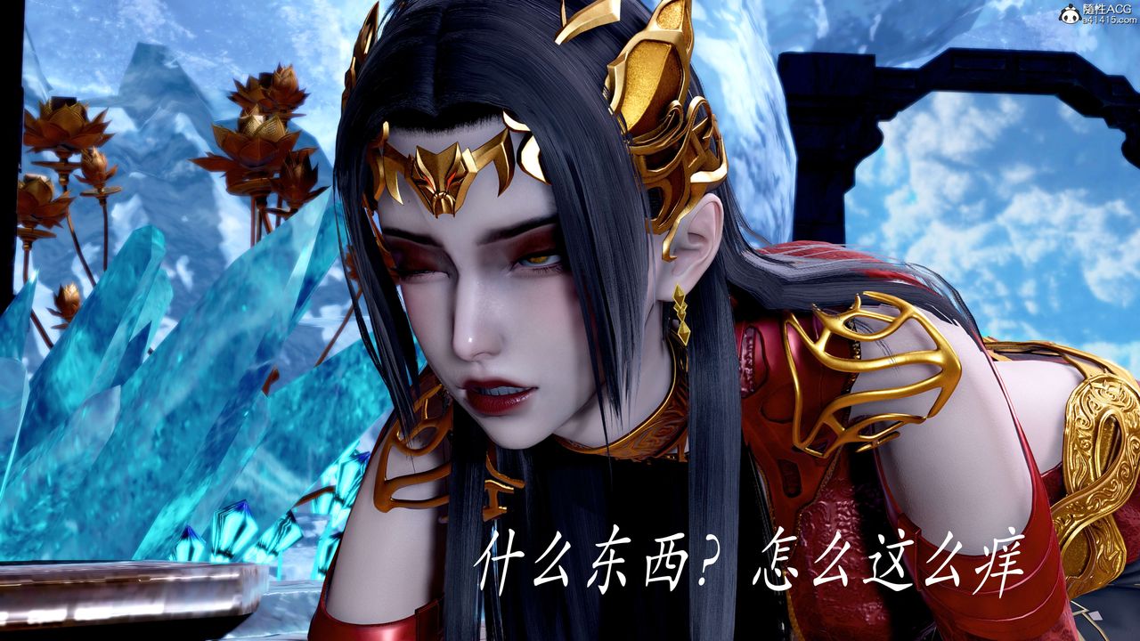 [3D]神谕第二季第08話