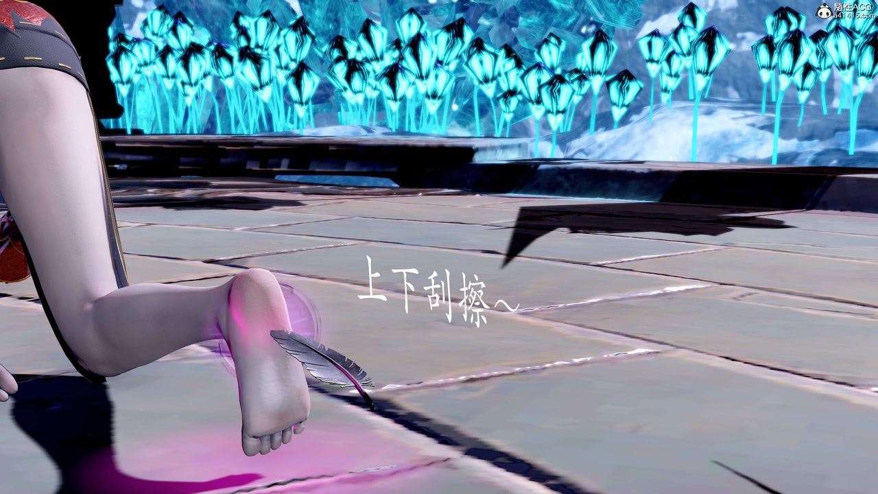 [3D]神谕第二季第08話