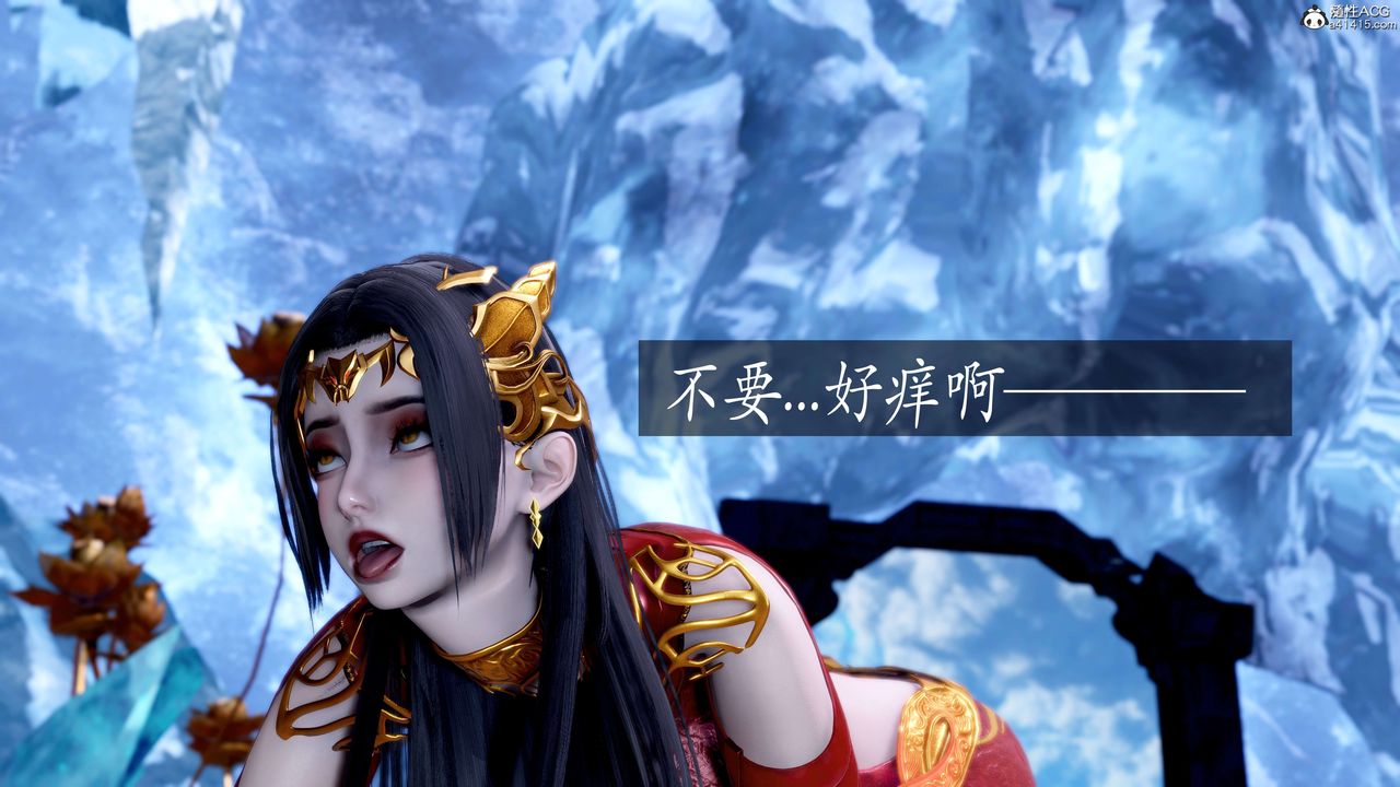 [3D]神谕第二季第08話