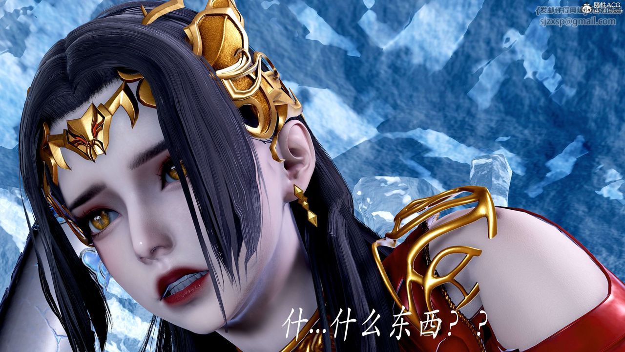 [3D]神谕第二季第08話