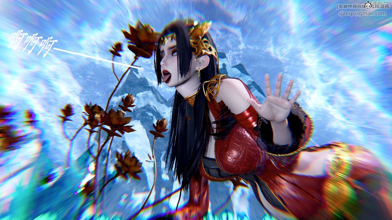 [3D]神谕第二季第08話