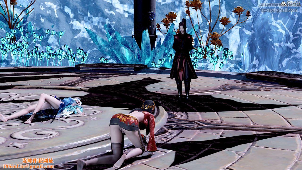 [3D]神谕第二季第08话