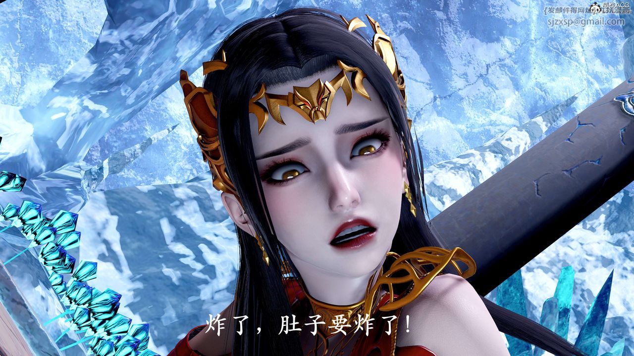 [3D]神谕第二季第08話