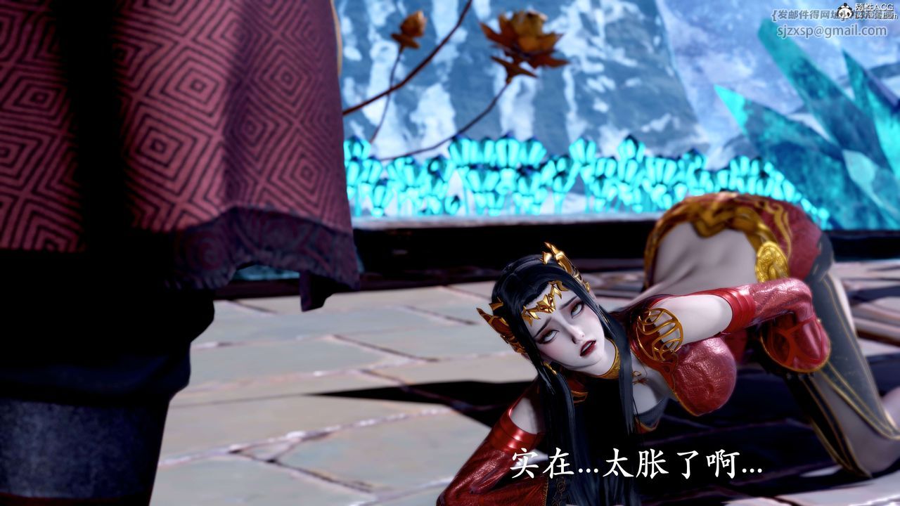 [3D]神谕第二季第08話