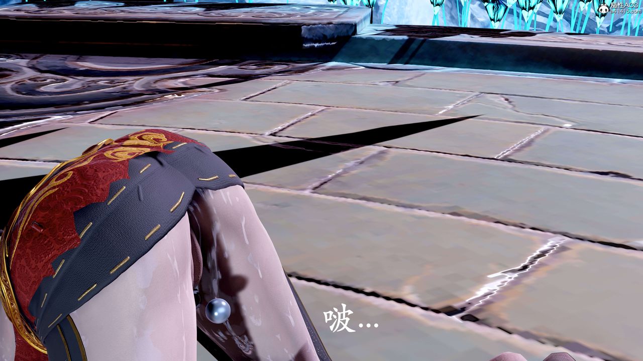 [3D]神谕第二季第08話