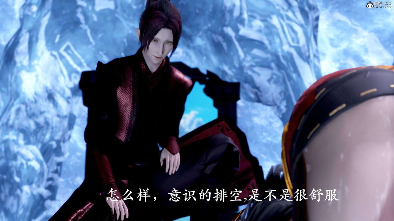 [3D]神谕第二季第08話