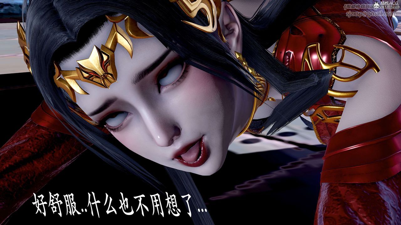 [3D]神谕第二季第08話