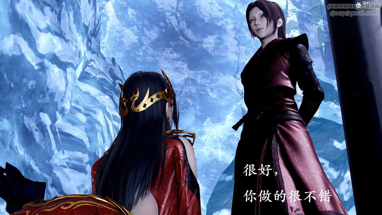 [3D]神谕第二季第08話